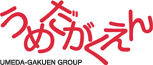 うめだがくえん UMEDA GAKUEN GROUP