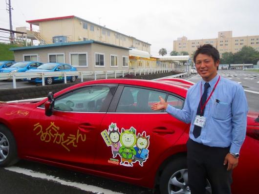 窪田　悠兵　指導員　（２１歳）　趣味・・・食べ歩き。　特技・・・PPAP。