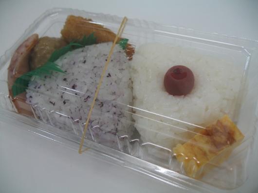 日替わりなので飽きがこないっ!!