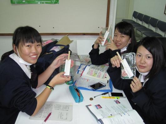 ♪ ごちそーさまでした ♪